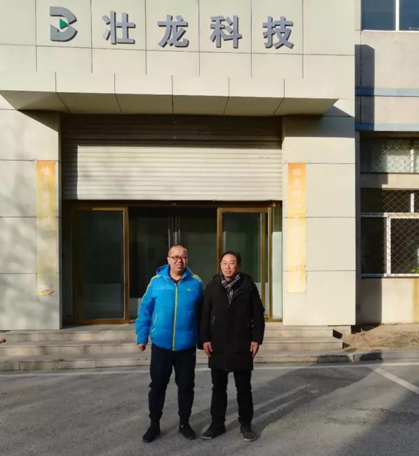 &#20061;&#28216;&#24179;&#21488;&#45;&#20061;&#28216;&#40;&#20013;&#22269;&#41;&#19968;&#31449;&#24335;&#26381;&#21153;&#24179;&#21488;