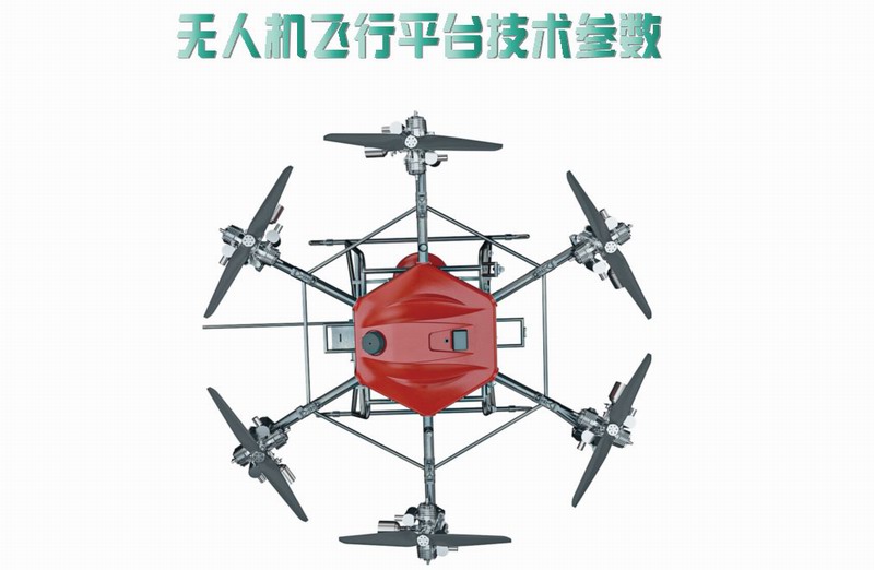&#20061;&#28216;&#24179;&#21488;&#45;&#20061;&#28216;&#40;&#20013;&#22269;&#41;&#19968;&#31449;&#24335;&#26381;&#21153;&#24179;&#21488;